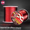 GW Water Color Good Time Nylon Fishing Line