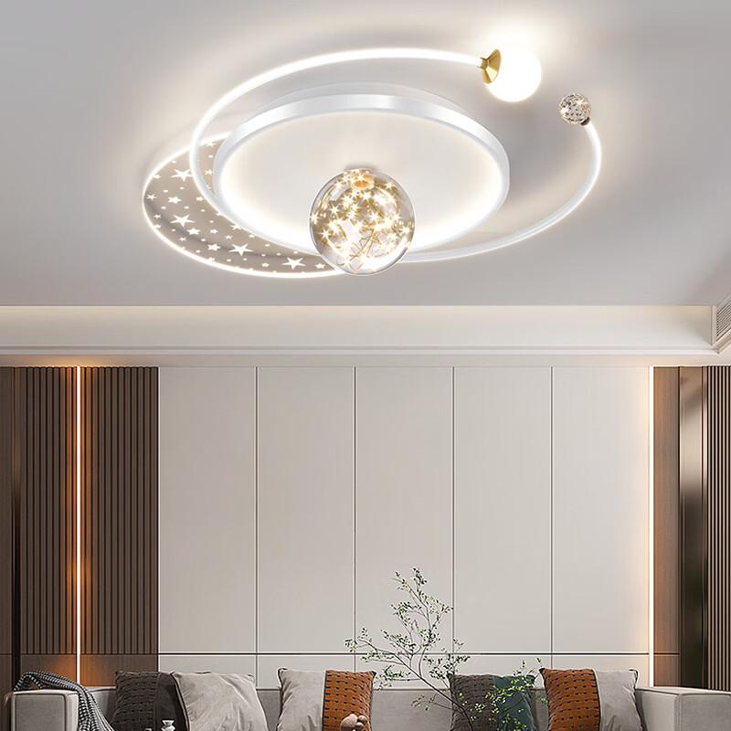 Modern Nordic LED Dimmable Ceiling Lamp