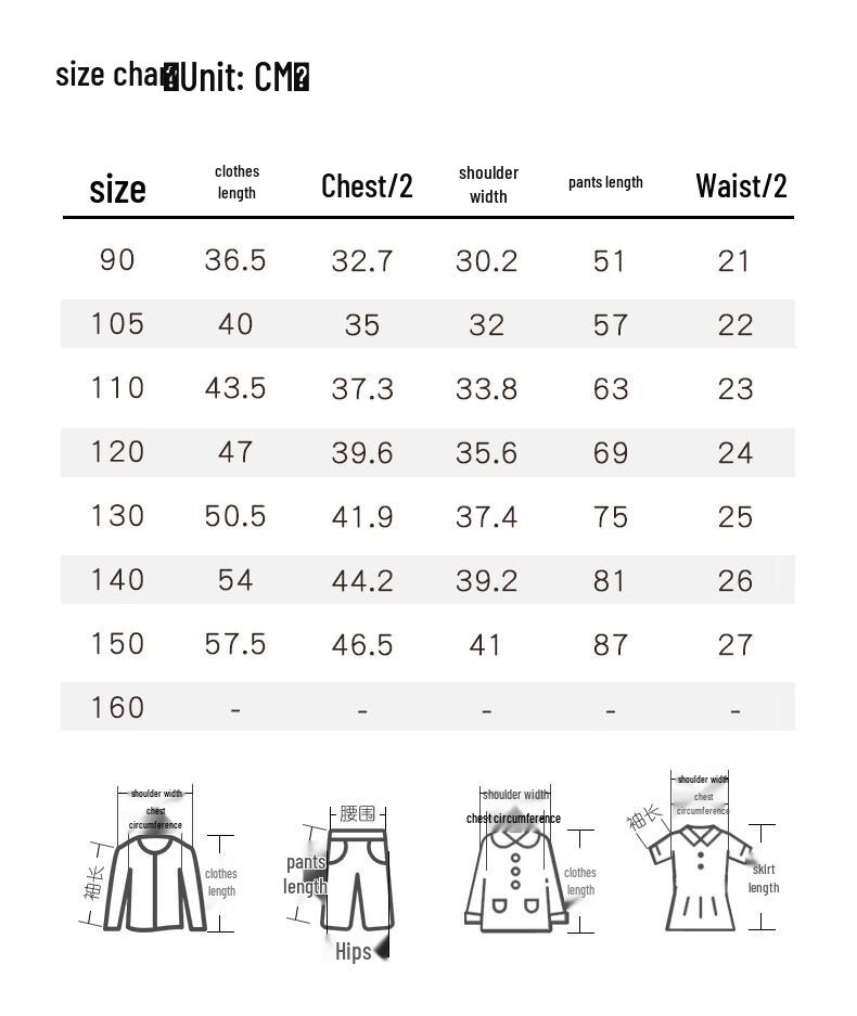 MOMOCO Boys' Summer Trendy Casual Two-Piece Set