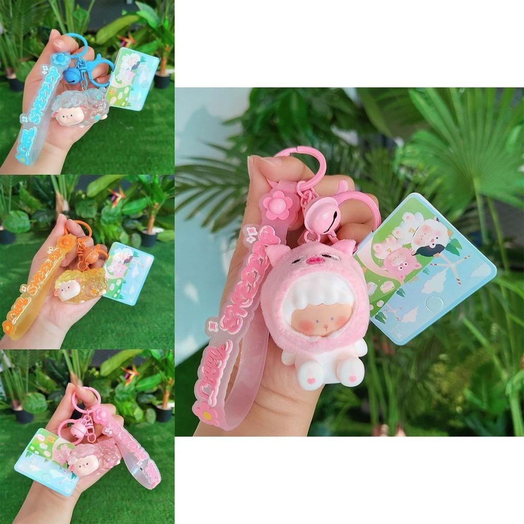 Charming Pvc Yellow Hooded Sheep Keychain Perfect Cartoon Gift And Accessory