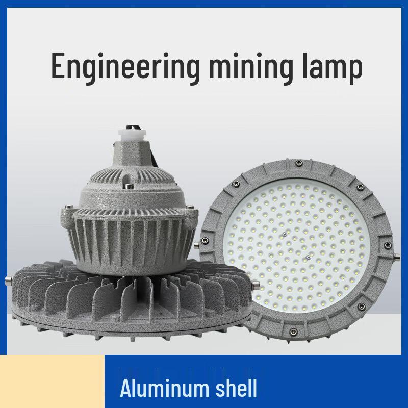 UOSU 200W Round Explosion-Proof Industrial Floodlight