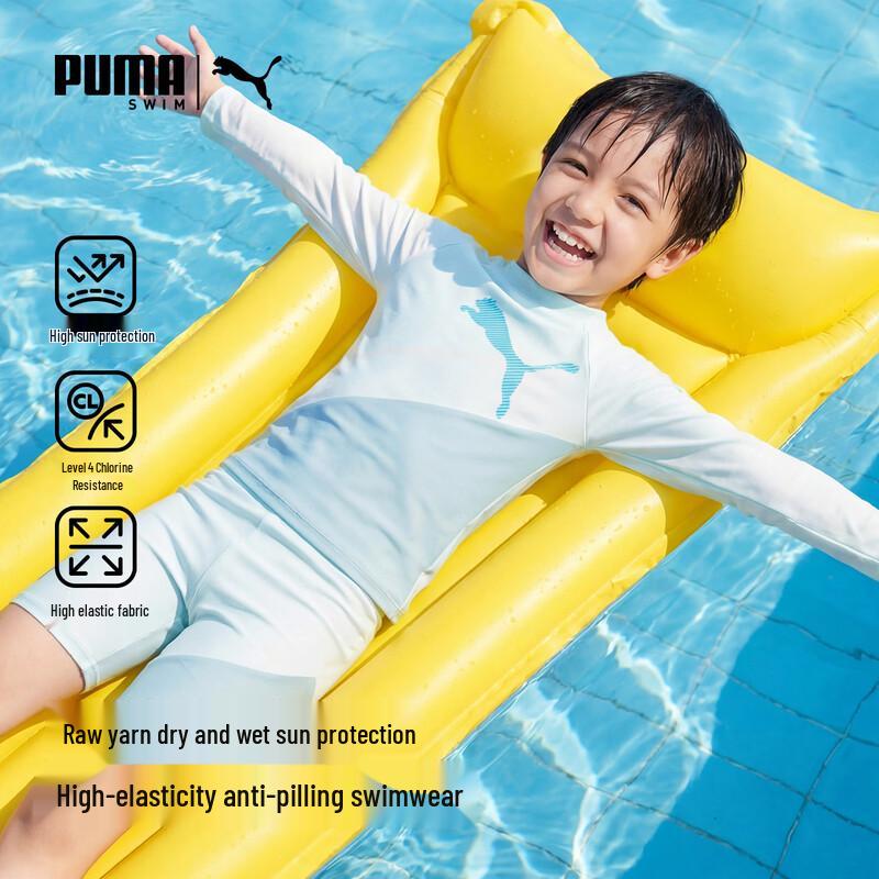 PUMA Boys  Two-Piece Swimsuit 120