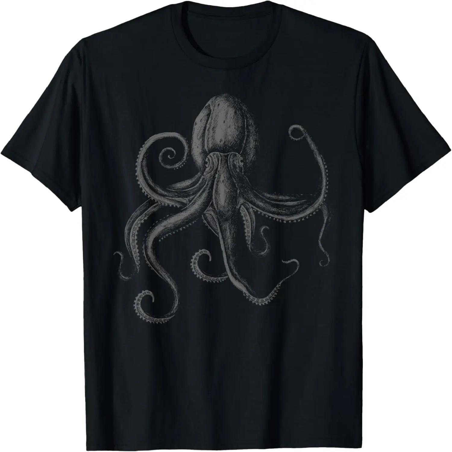 I See Dumb People Funny Sarcastic Shirt XXXXXL разноцветный