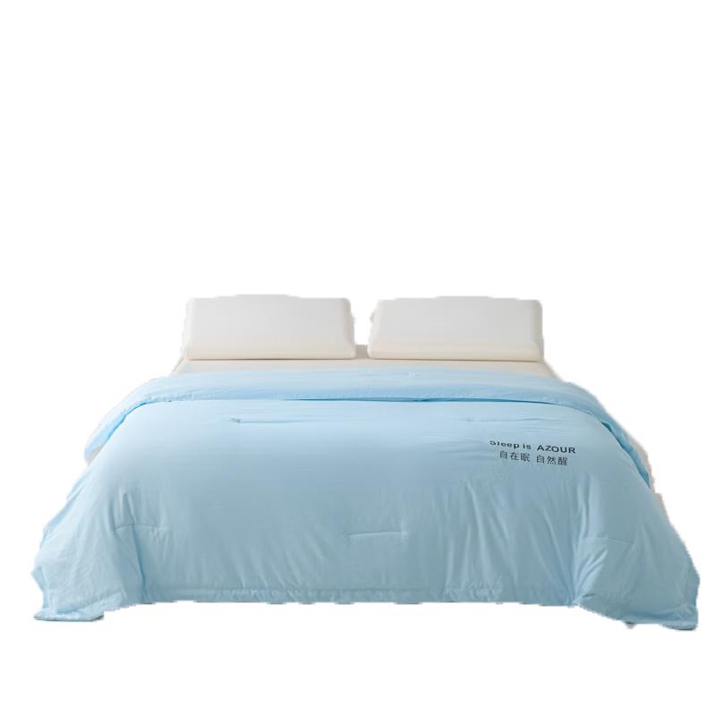 

Deep Sleep Pro Summer Cooling Quilt