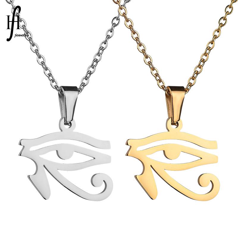 Popular Stainless Steel Eye of Horus Pharaoh Pendant Necklace
