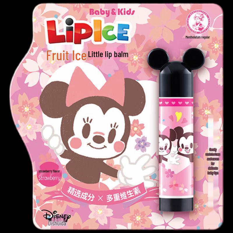 Mentholatum Kids Fruity Ice Lip Balm Strawberry 3.5g