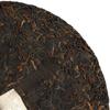 Pu-erh Puer Puerh Tea 357g 2002 yr Čínský Yunnan Ageed Yiwu Golden Bud Zralý dort