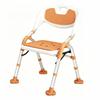 Adjustable Folding Shower Chair for Elderly, Pregnant Women, and Children - Four Height Settings, Portable and Anti-Tip Design.