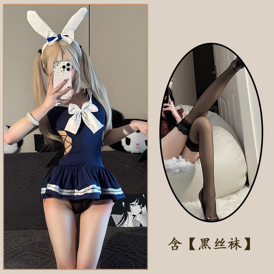 Sex Underwear Pure Desire School Bunny Uniform Free-to-Take Swimsuit Women's Strap-Up Onesie Skirt