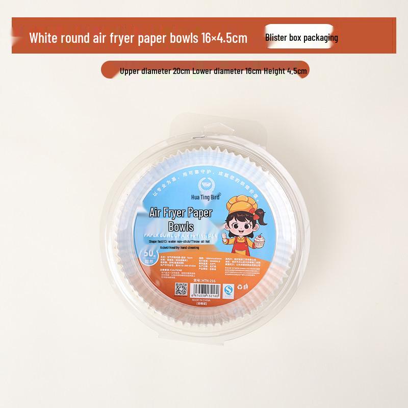 Air Fryer Oil-Proof Baking Paper Tray - Multipurpose Household Use