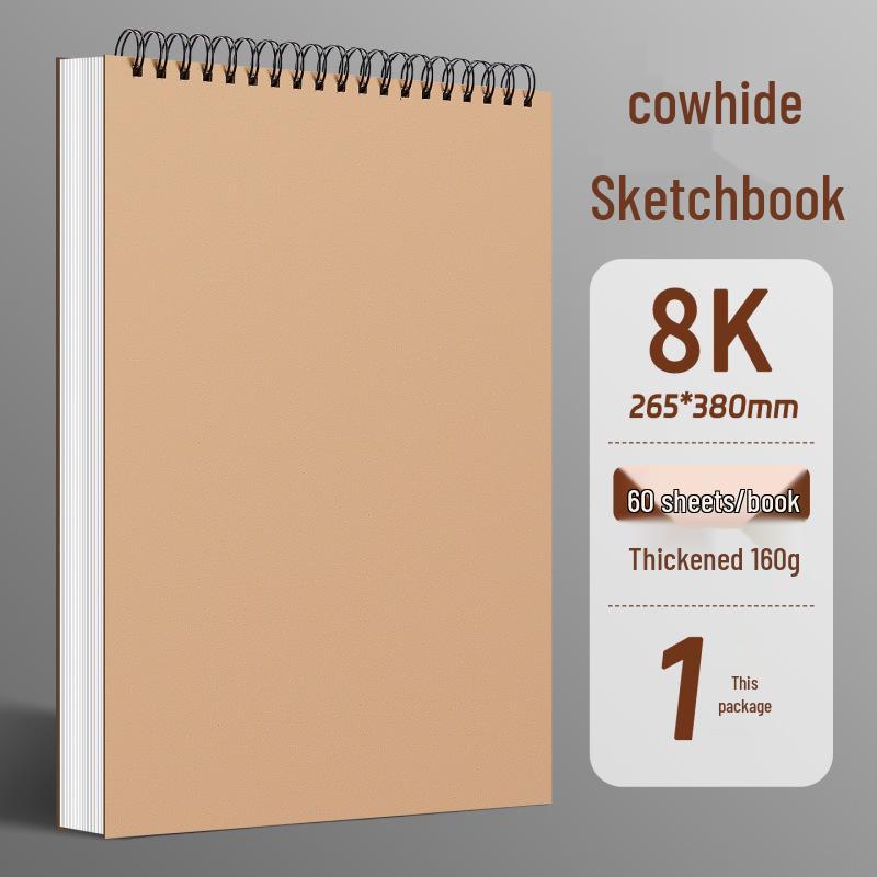 A4 Watercolor Marker Sketchpad - Thickened 160g 16K Sketchbook for Special Art Use.