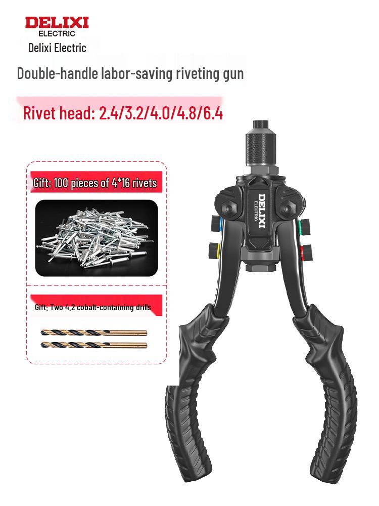 Delixi Electric Rivet Gun Conversion Head - Automatic Core-Pulling Drill Attachment