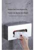 Stainless Steel Wall-Mounted Tissue Box for Hotel, Coffee Table, Restaurant, or Bathroom - Multi-Functional Pull-Out Design