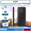 Cross-border B360E 2G GSM Dual SIM Candybar Senior & Student Feature Phone