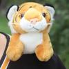 Magnetic Plush Tiger, Panda, and Giraffe Shoulder Doll - Cartoon Stuffed Toy Gift