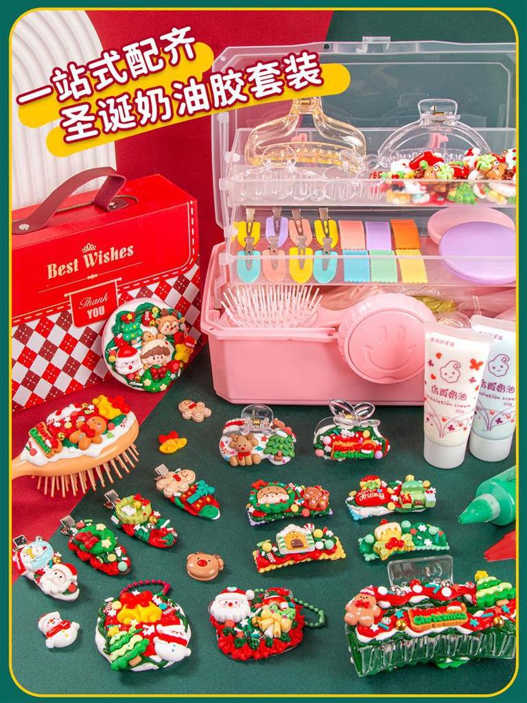 Handmade Christmas DIY Art Pack for Kids: Kindergarten & Primary School, Ideal for Girls Aged 6+