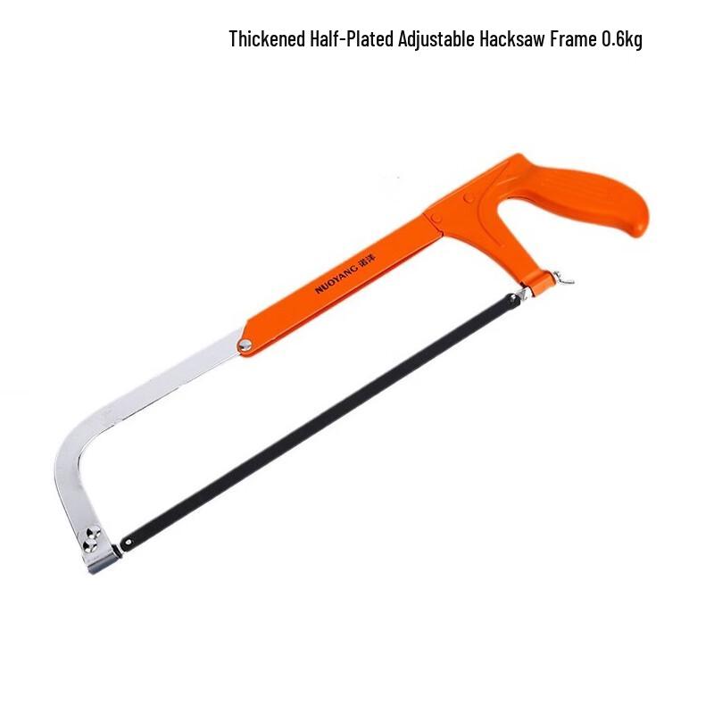 Quick-Release Adjustable Hacksaw Frame