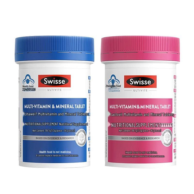 Svi Shi Li Women's Multivitamin Tablets - 90 Count Adult Female Supplement