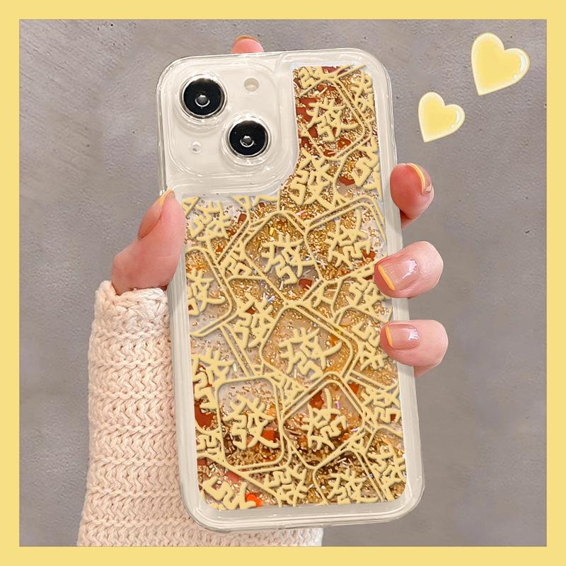 Mahjong for Making Money Is Suitable for Apple 16 Golden Fluorosand Mobile Phone Case 15pro New Year Anti-fall 14 High-end Feeling 13/12 Transparent