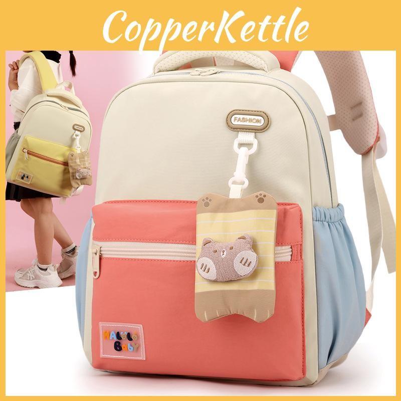 Children Breathable Letter And Lightweight School Backpack With Straps Curved