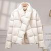 Womens Short Down Jacket With Detachable Scarf 90% White Duck Slim Fit Elegant Office Style Medium Warmth