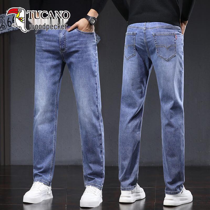 

TUCANO Men s Slim Straight Denim Jeans 32