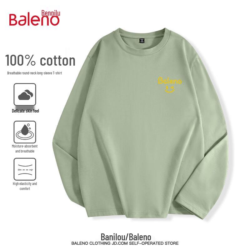 Baleno Men's Pure Cotton Loose Fit Long-Sleeve T-Shirt