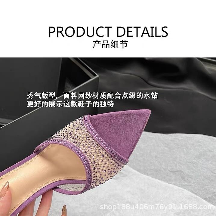 [Spot] Light luxury purple rhinestone mesh high-heeled tray, sexy one-pedal pointed-heeled mesh sandals