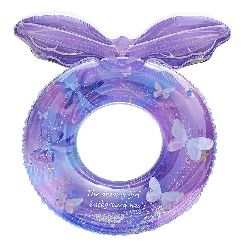 Purple Butterfly Inflatable Pool Float Lounger (2-Pack)