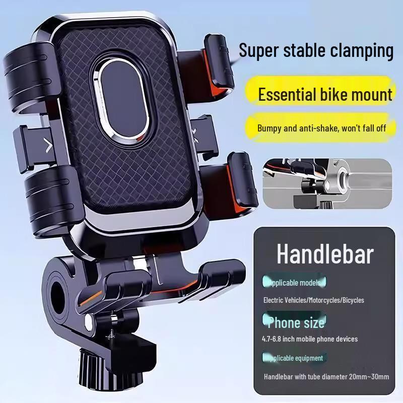 

Lishi Universal Electric Vehicle Phone Holder