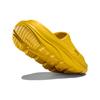 Pantofi HOKA Ora Recovery Slide 3 Passion Fruit Unisex Galben 1135061-PFPF