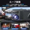 Dashcam with Front and Rear Cameras 4K 64GB Card IMX589 Large Full Wide Reversible Rear Parking Night Loop Night LED Traffic Light Mirror-type [2026