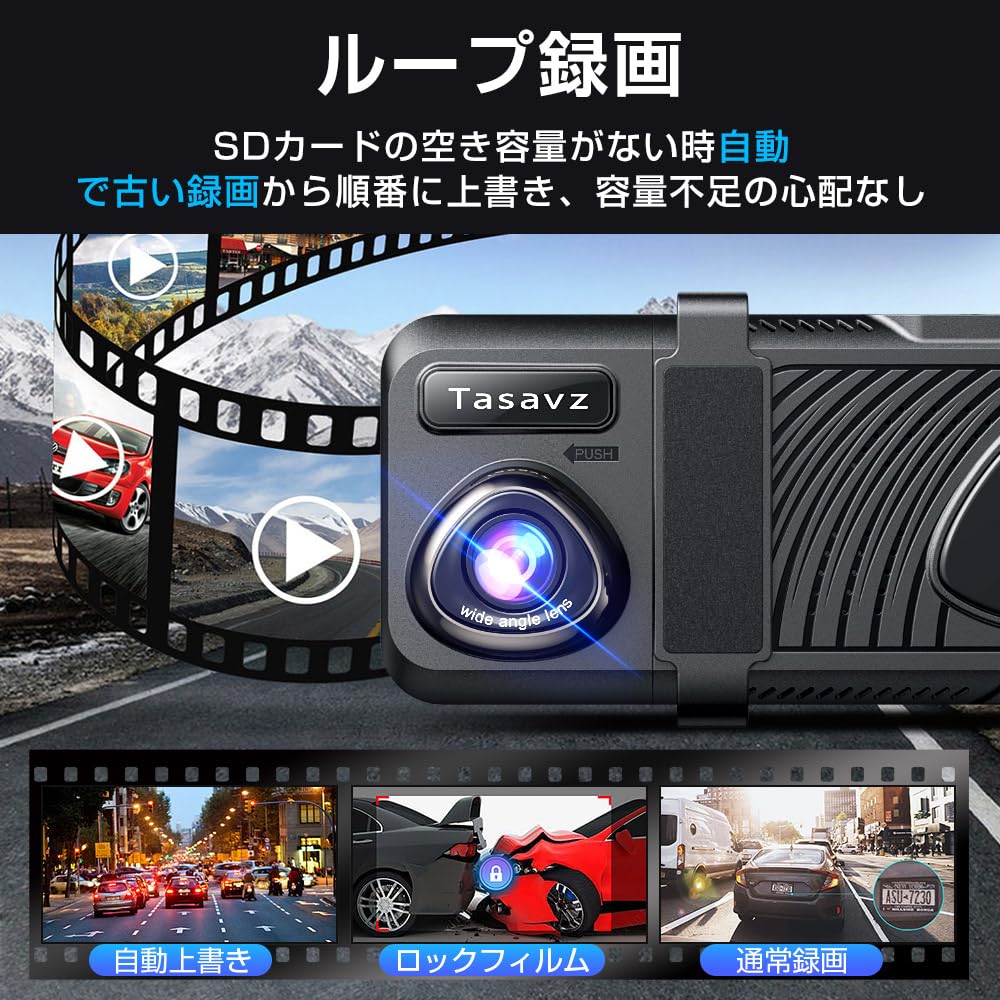 Dashcam with Front and Rear Cameras 4K 64GB Card IMX589 Large Full Wide Reversible Rear Parking Night Loop Night LED Traffic Light Mirror-type [2026