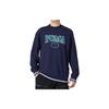 New PUMA Sweatshirt Men's Navy Blue 678422-06