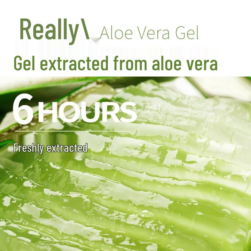 O'LANO Moisturizing Aloe Vera Gel