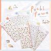 Mindwave Mini Size Animal Stickers Petit Fuwa Stickers Bear