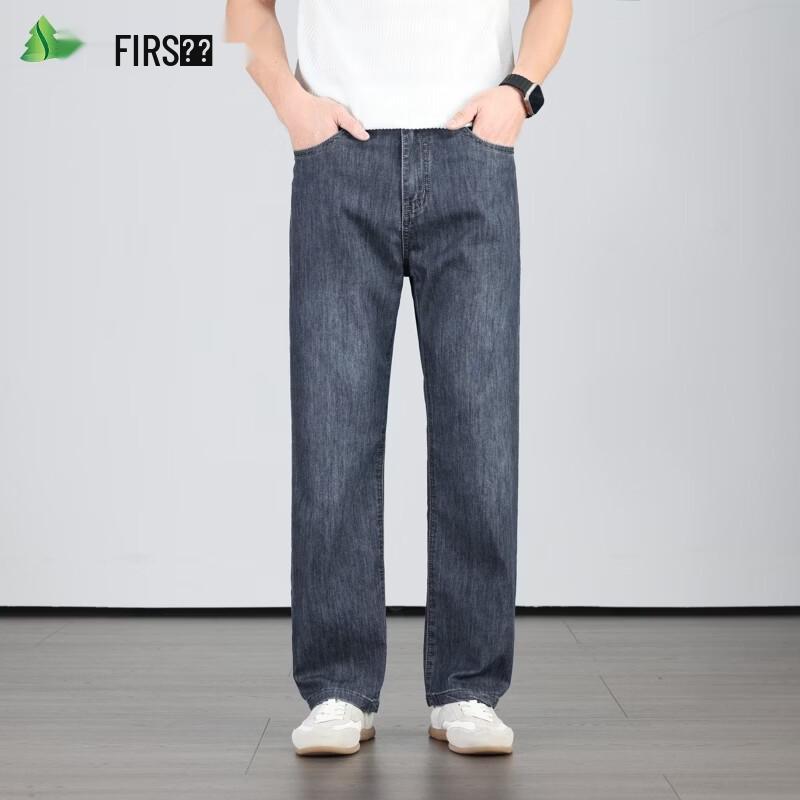 FIRS Men s Summer Linen Blend Cooling Stretch Jeans 31