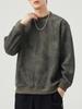 Men's Retro Heavyweight Knit Hoodie - Loose Casual Style for Autumn and Spring