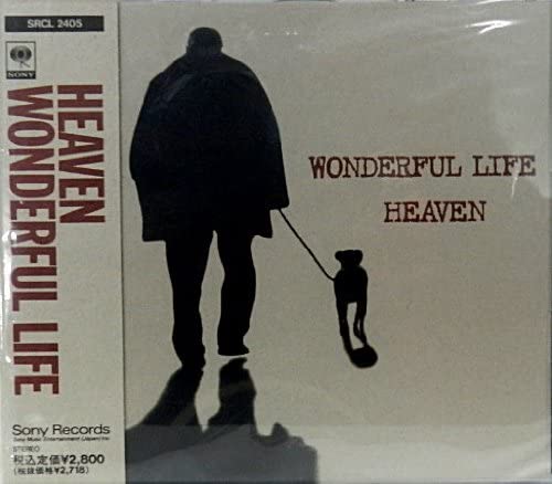 

CD HEAVEN ATSUSHI NAKAMURA Wonderfullife SRCL2405 Japan Obi Japanese PopRock