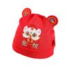 Spring & Autumn Baby Hat for Newborn Boys & Girls - Red Festive Cap for 100 Days