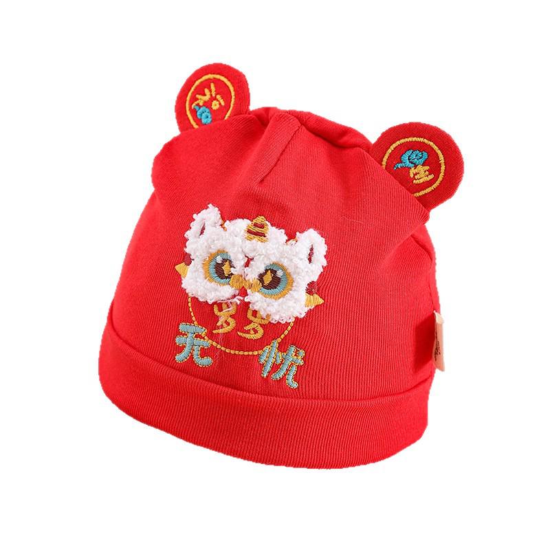 Spring & Autumn Baby Hat for Newborn Boys & Girls - Red Festive Cap for 100 Days