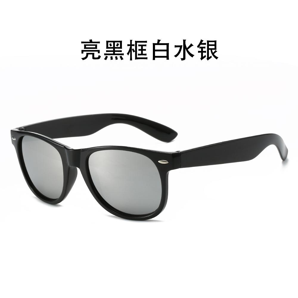 Fashion Colorful Rice Nail Sunglasses Light Luxury Trendy Glasses Retro Colored Sunglasses Outdoor Driving Sunglasses