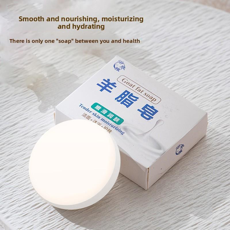 Gentle Skin Cleansing Multifunctional Deep Cleansing General Purpose Sheep Fat Soap