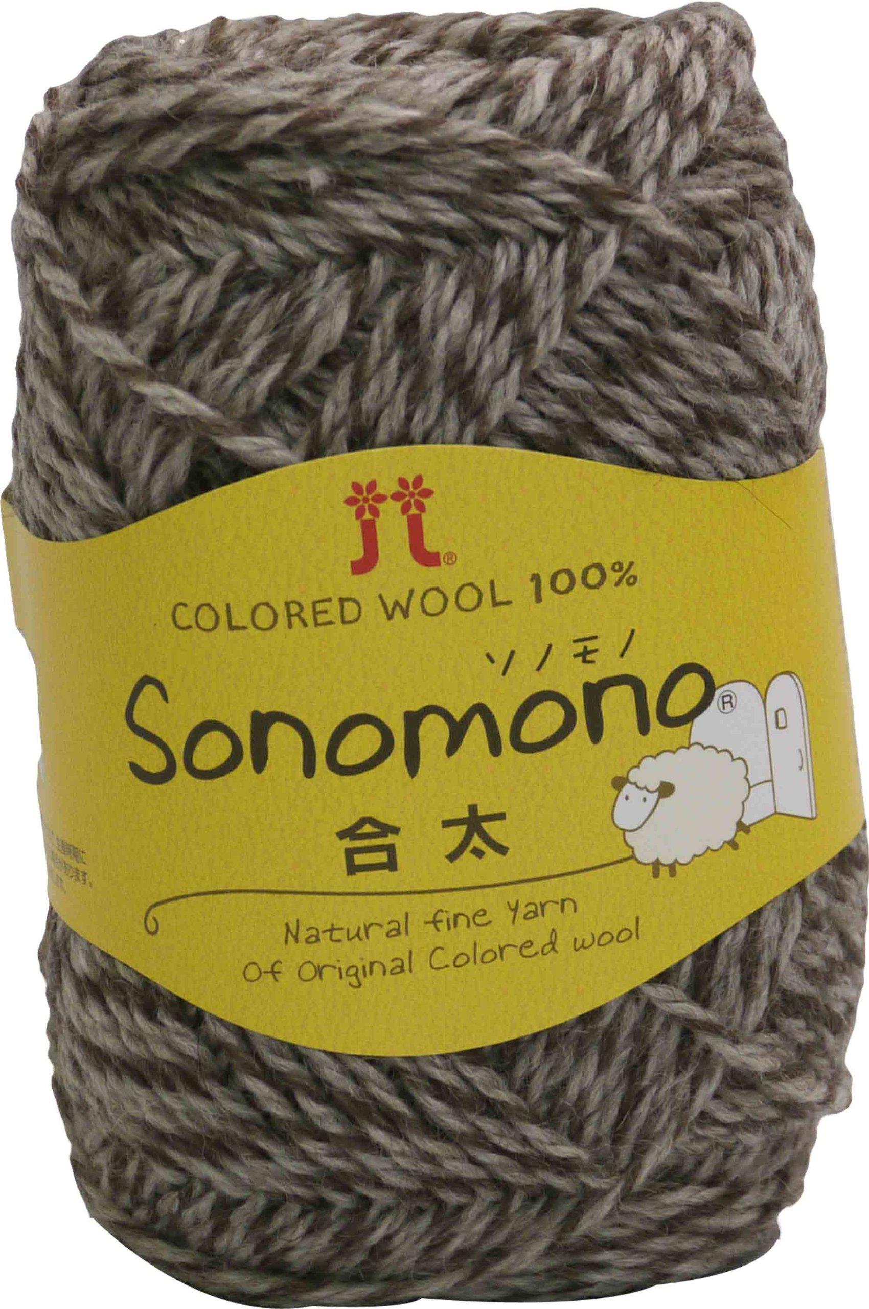 

Hamanaka Sonomono Medium 0064 Yarn, Thickness, Col. 5, Gray, 40g, Approx. 120m, 5-Ball Set,
