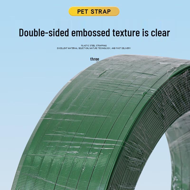 NAVCON High-Strength PET Plastic Strapping Band