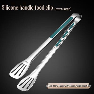 TLXT304 Stainless Steel Anti-Scald Food Tongs
