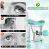 Set of 2 Eye Wash Eye Wash Transparent Eye Eye Cleansing Tool Moisturizing Eye Unisex Cups, Containers, Cups, Cleaner, Care, Washable, Reusable,