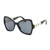 Moschino Womens/Ladies Butterfly Sunglasses