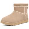 UGG Modische Bequeme Kurze Schneestiefel Unisex Stiefel Dune 1166751-DUNE
