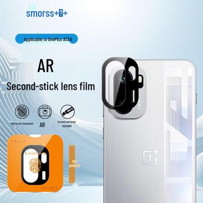 Smorss AR Anti-Reflective Tempered Glass Lens Protector for OnePlus Ace 6